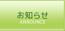 m点
