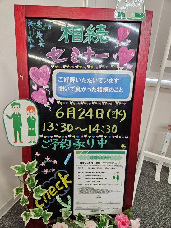 20260624_����v���U1