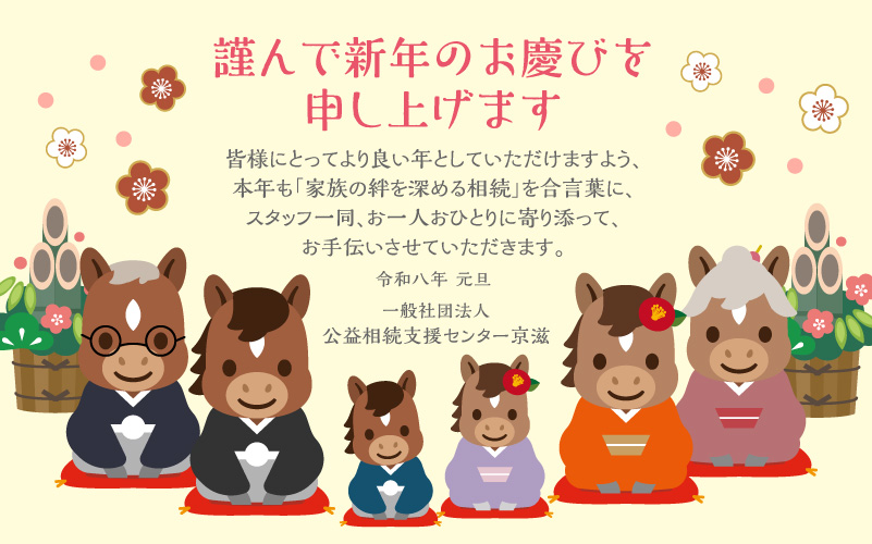 ���v�����x���Z���^�[�V�N�̂���������